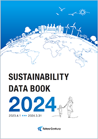 SUSTAINABILITY DATA BOOK 2023 2022.4.1 - 2023.3.21 Tokyo Century