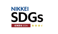 日経SDGs 経営調査2024