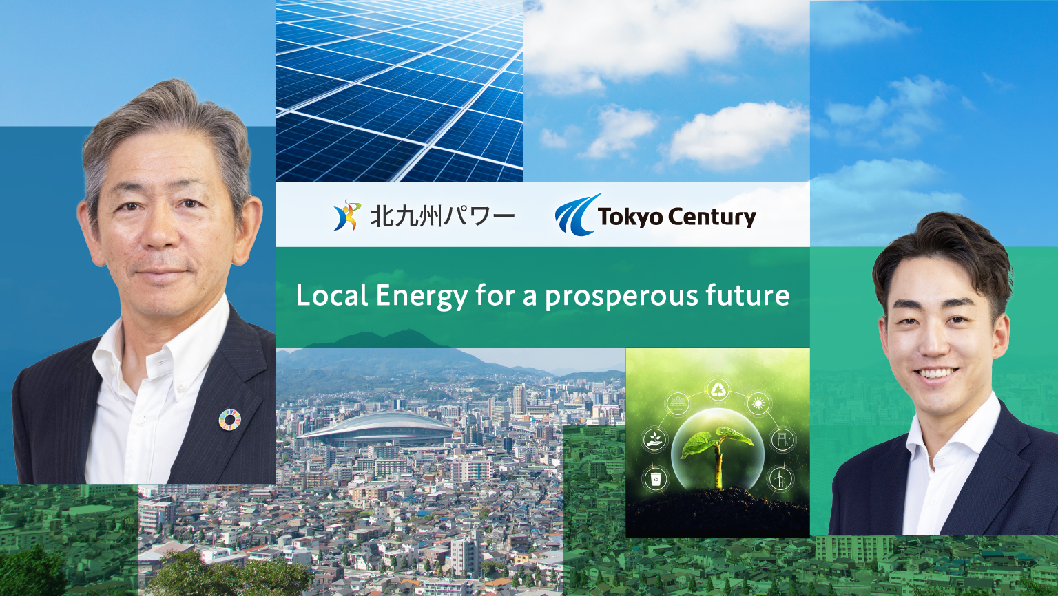 Kitakyushu Power Supports Municipal Decarbonization with Third-Party Ownership Model