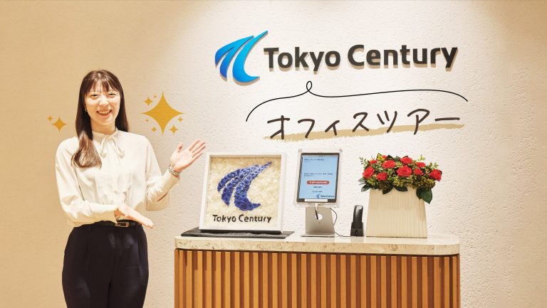 Next-Generation Office Where Employees Enjoy Work More