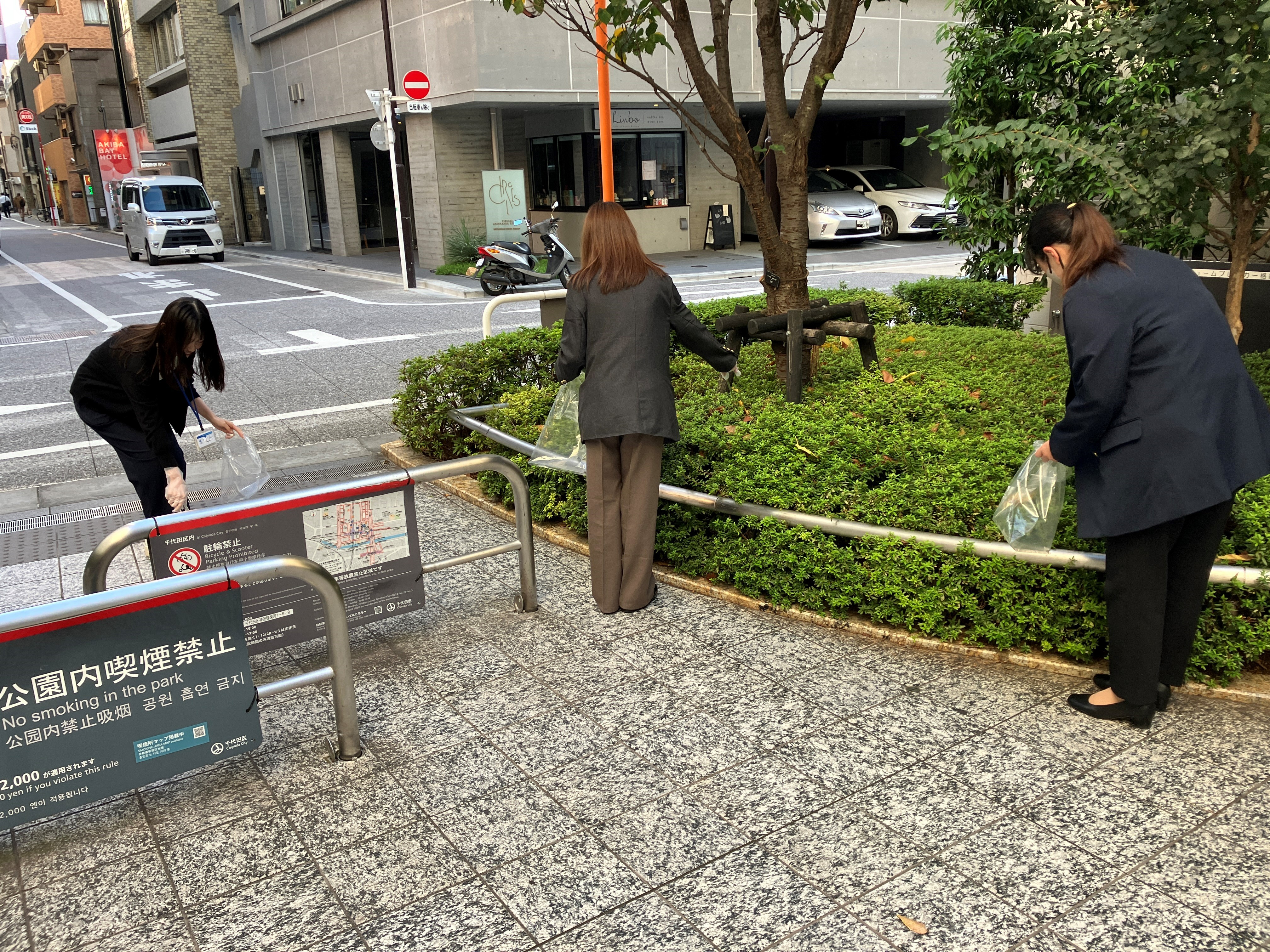 241126_cleanup.jpg