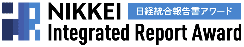日経統合レポートアワード.png