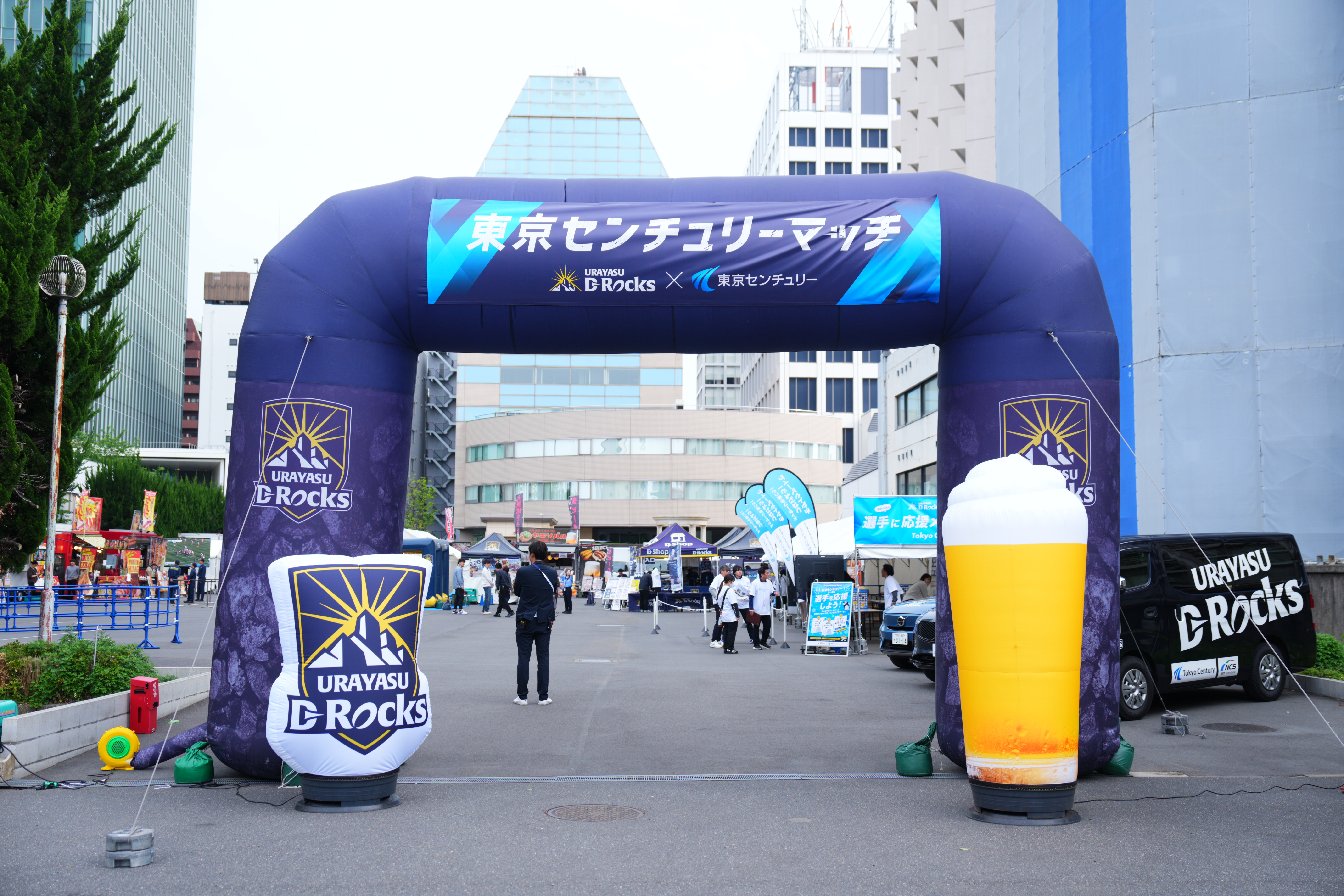 浦安D-Rocksホストゲームにて初の冠試合「東京センチュリーマッチ」を