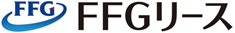 FFGリースロゴ.png
