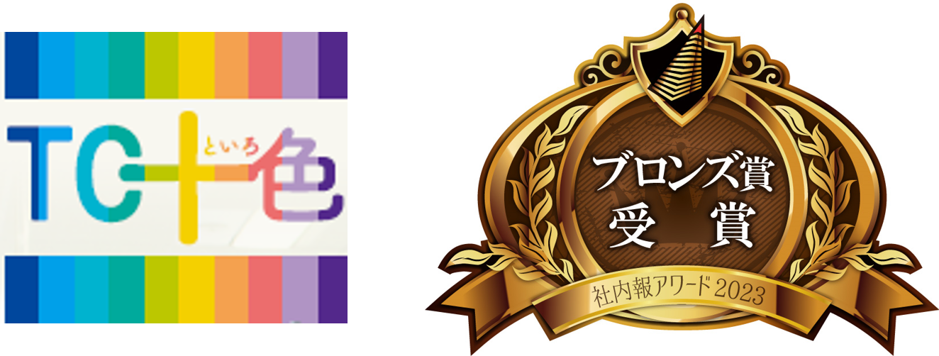 図1.png