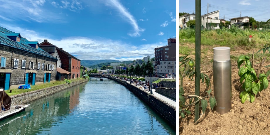 The town of Otaru, where Mr. Okade grew up. / The bottle Mr. Kamei carries with him every day.