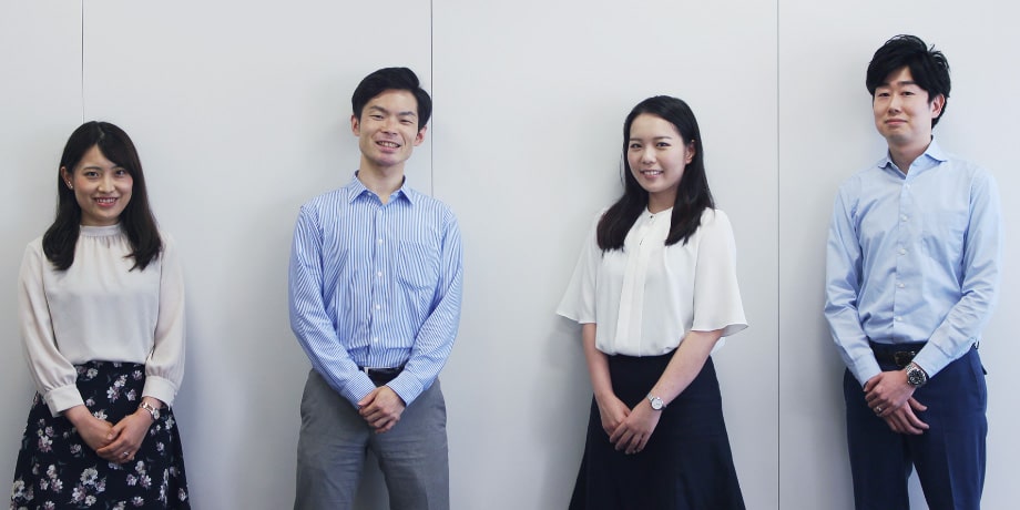 (From left side) Kanako Miyoshi, Specialty Finance Strategic Planning (currently the Investor Relations) ,Kento Tanaka, Specialty Finance Strategic Planning, Mana Nariyasu and Junpei Hino, Corporate Business IV.