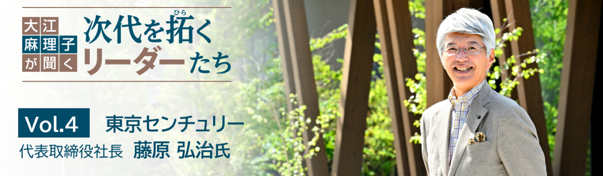 TCN用②.png