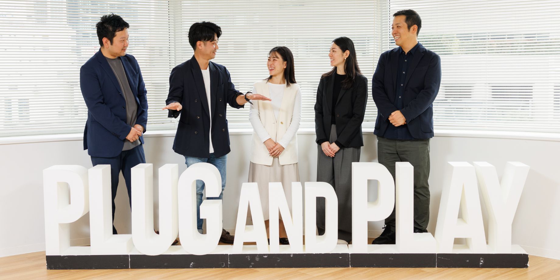 250220_PLUG AND PLAY.jpg